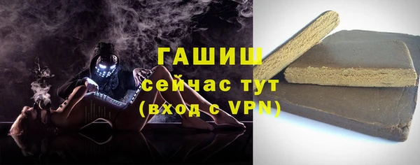 марки nbome Новодвинск