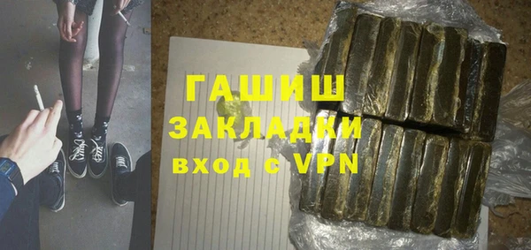 стаф Аркадак