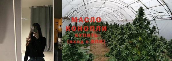 MDMA Premium VHQ Нефтегорск