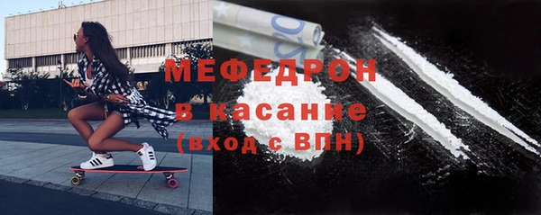 кокаин Алзамай