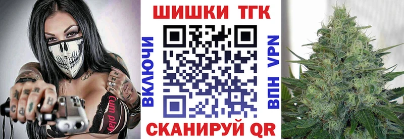 даркнет сайт  Новотроицк  blacksprut маркетплейс  Конопля сатива 